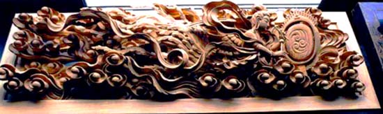 澤義博作品